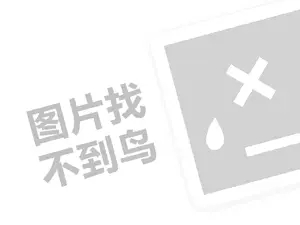 2023京东白条如何还款？可以用微信吗？